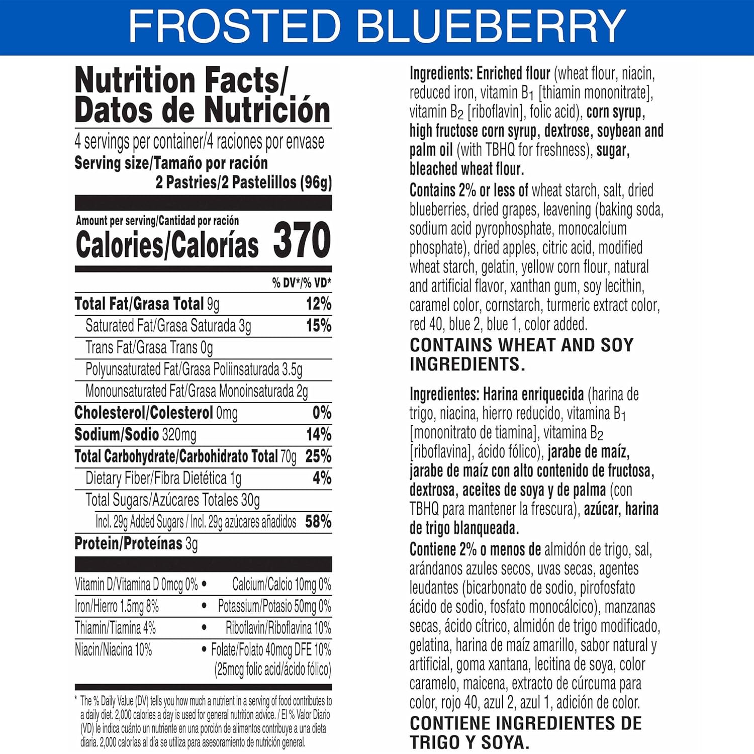 Pop Tarts Frosted Blueberry Toaster Pastries Box