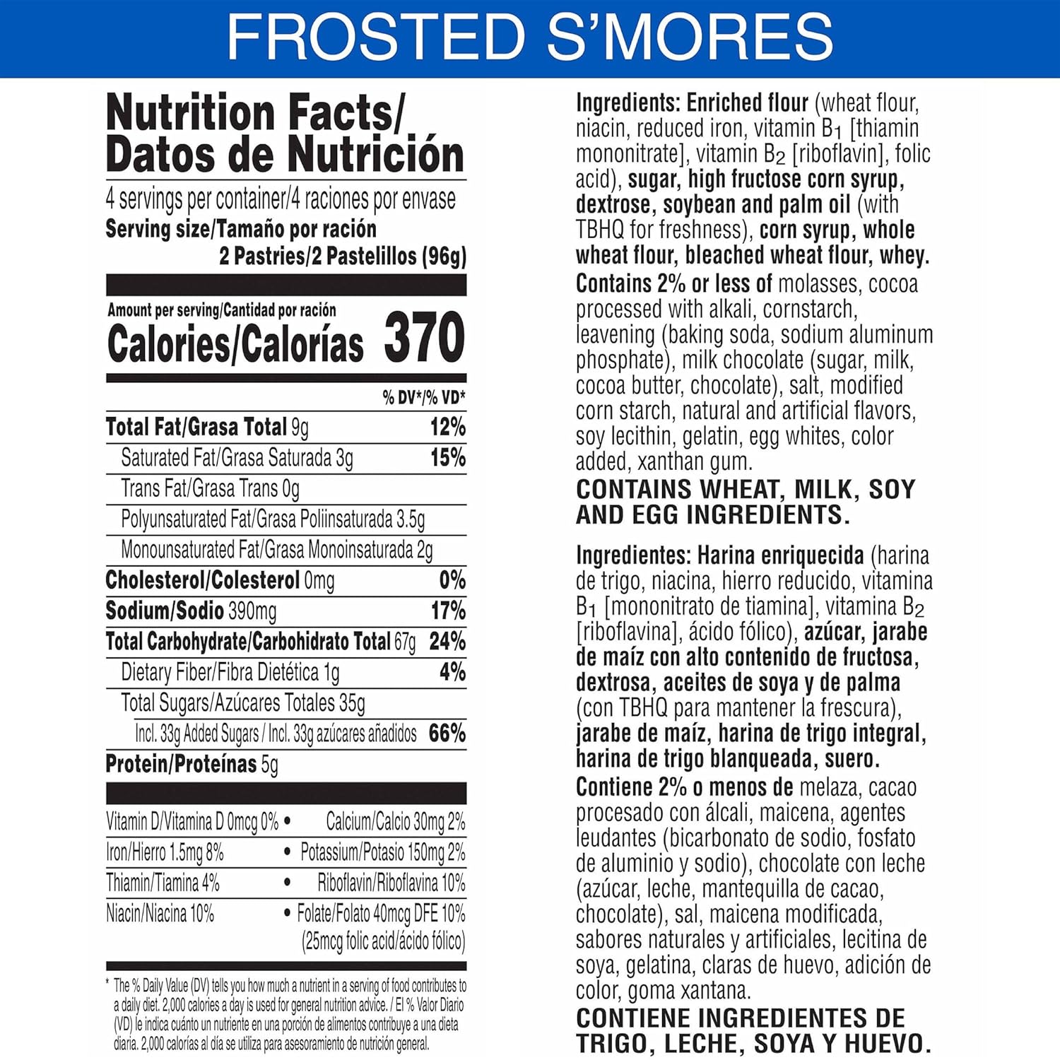 Pop Tarts Frosted S’mores Toaster Pastries Box