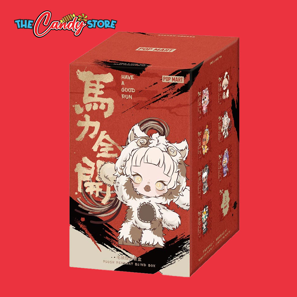 Have A Good Run Vinyl Plush Doll Blind Box