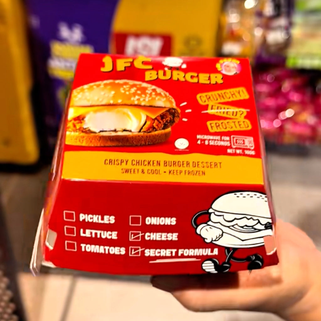 3D JFC Burger Vanilla Ice Cream