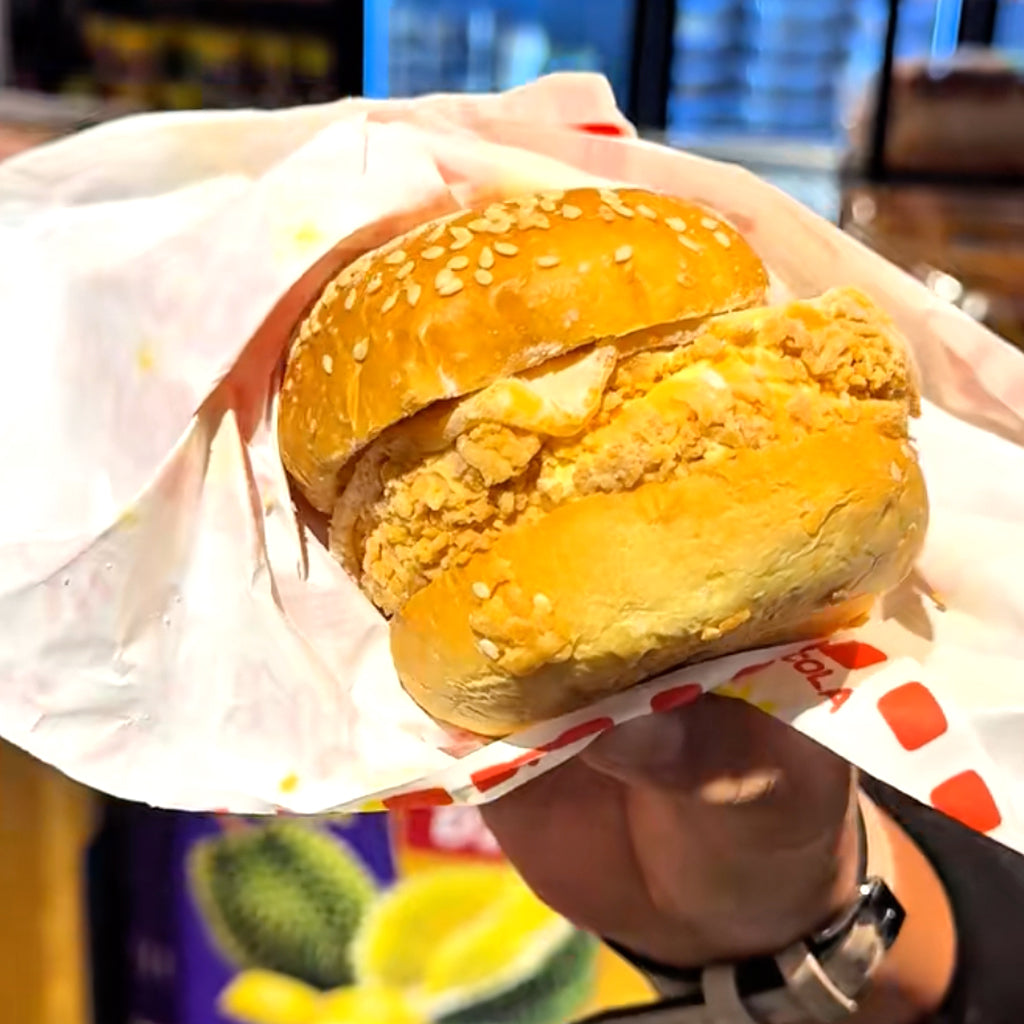 3D JFC Burger Vanilla Ice Cream