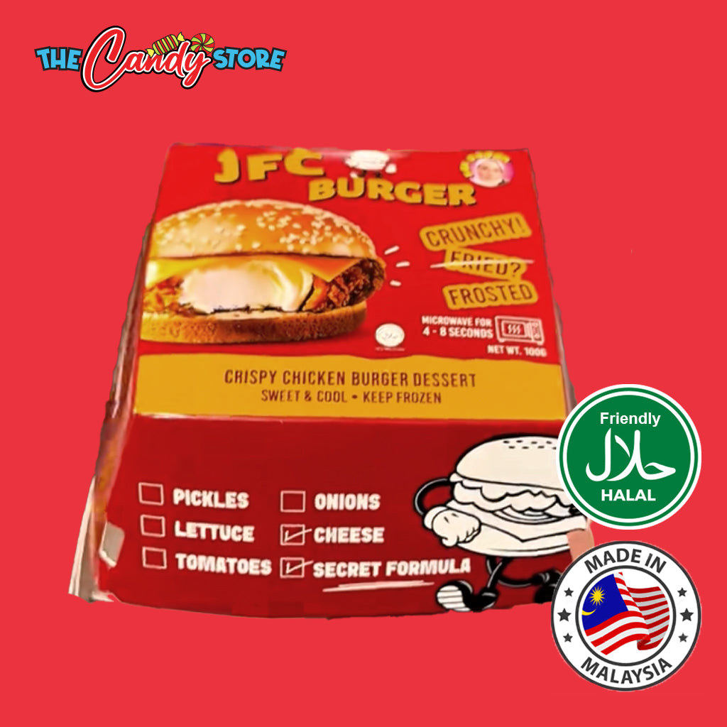 3D JFC Burger Vanilla Ice Cream