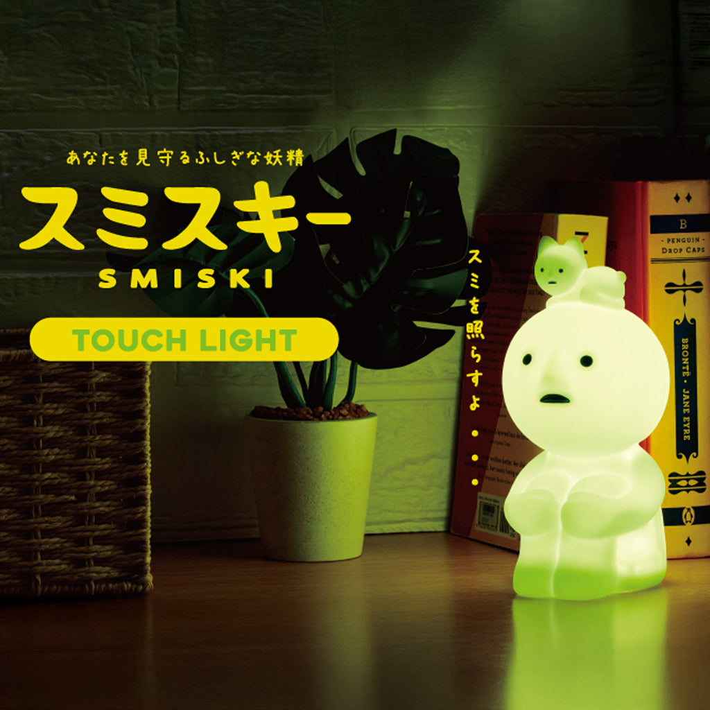 Smiski Dreams Touch Light