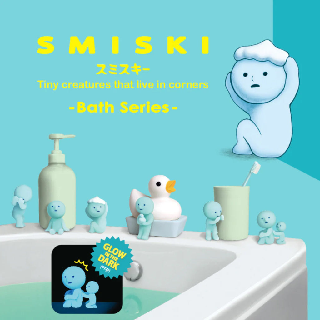 Smiski Bath Series Decorative Mini Figures Blind Box
